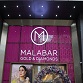 Malabar Gold & Diamonds to invest $1 billion and generate 4,000 jobs in Maharashtra